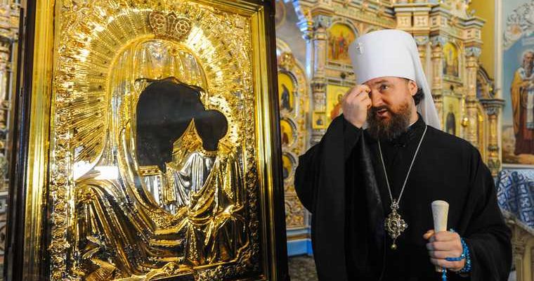 митрополит Кубанский Григорий