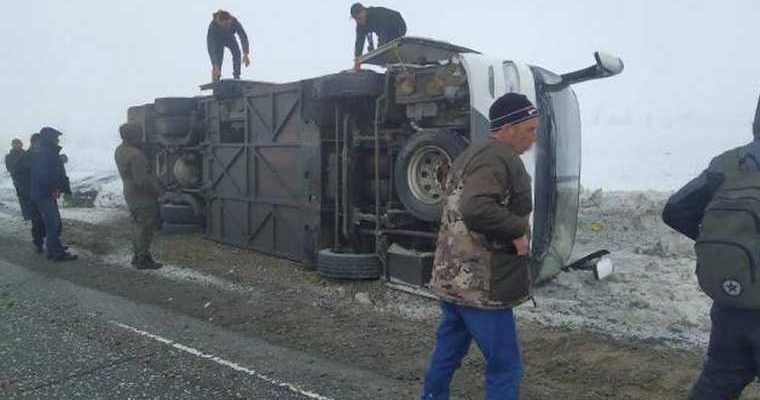 вахтовики авария ХМАО