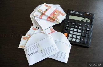 начальник отдела Глухих суд ХМАО советник Апатов Советский район Югра