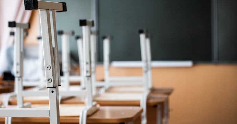 прокуратура