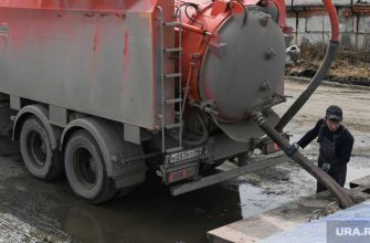 ООО Автомиг Плюс Лабытнанги ЯНАО