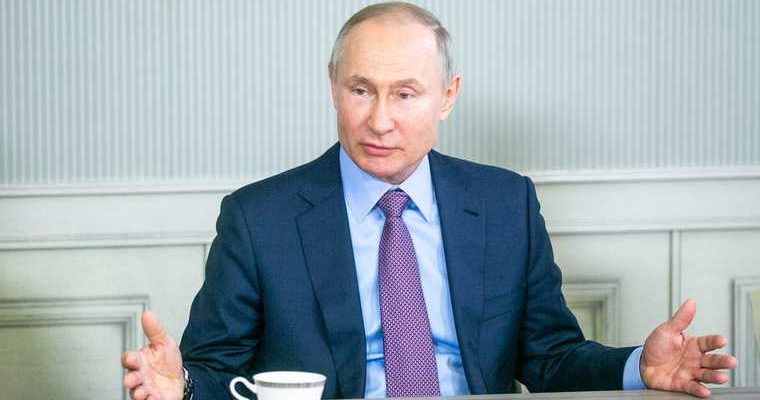 поручение правительству Путин