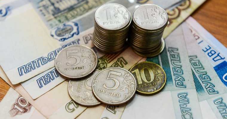 малый средний бизнес кредиты ставки банки