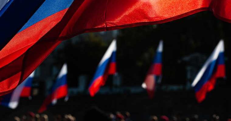 Россия космос