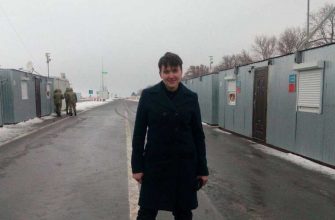 Донбасс война