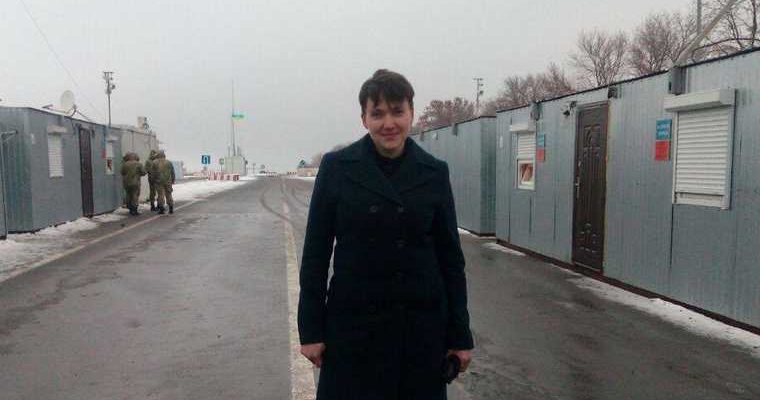 Донбасс война