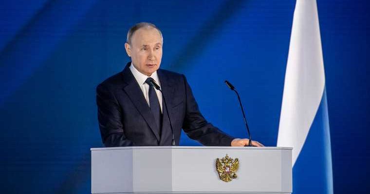 магистраль Москва-Казань-Екатеринбург Владимир Путин послание Федеральному собранию Аркадий Чернецкий