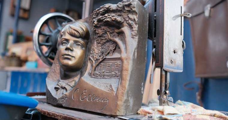 школа Курганская область