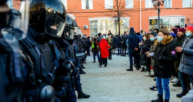 прогноз число участников митинг Навальный