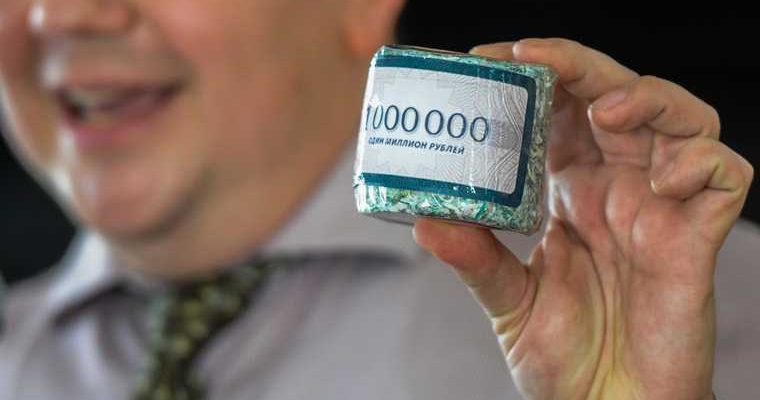 самые богатые чиновники