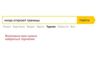 свердловские инсайды 915