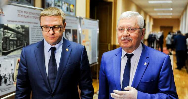 Челябинская область губернатор Текслер отчет заксобрание депутаты бизнес элита