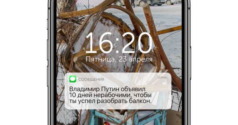 купить права Тюмень