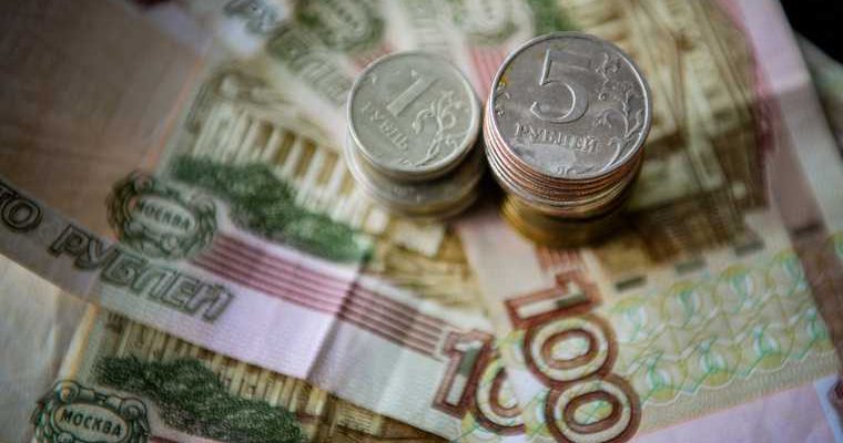 пенсия реформа новое предложение