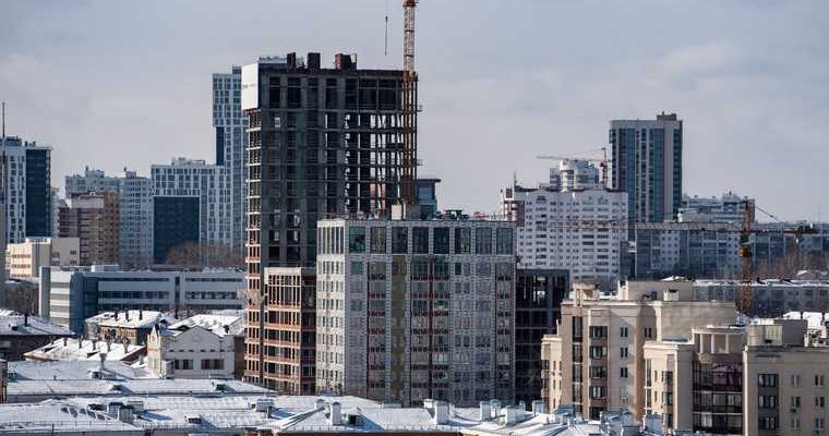 жилье в России