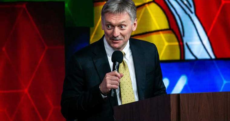 посол условия возвещения