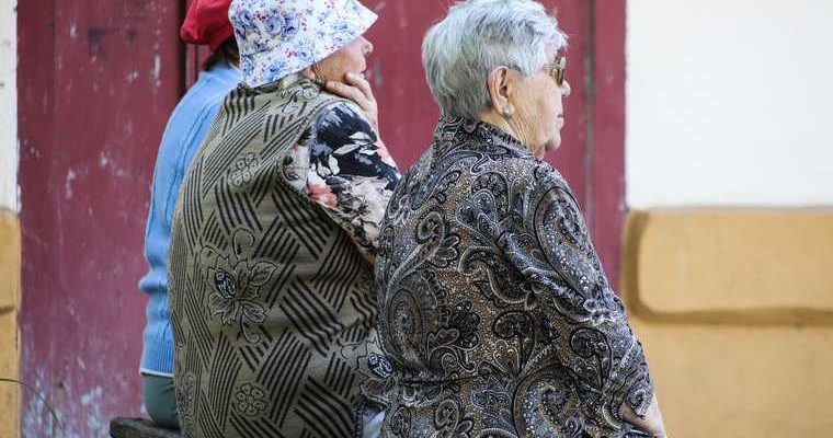 пфр пенсия баллы надбавки задержка