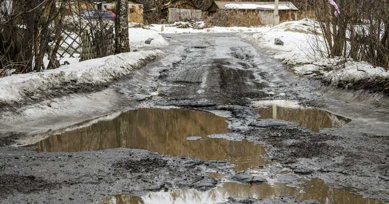 деревня Ушаково