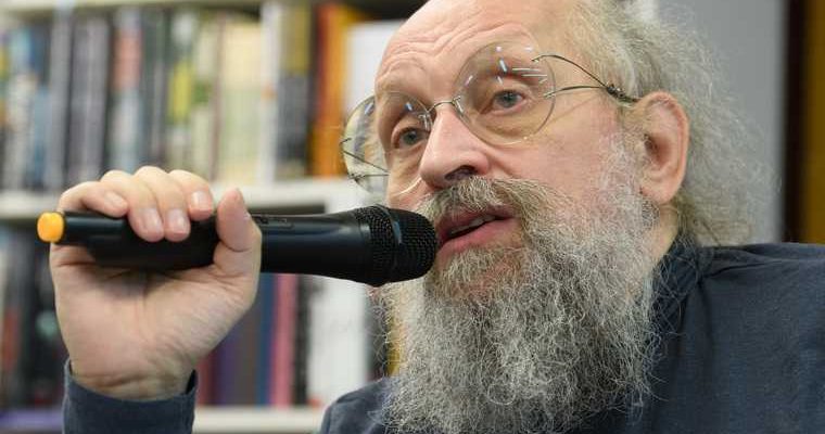 Вассерман предложил вернуть пенсионный возраст