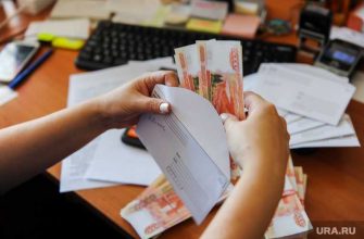 ЦБ лицензия Интерпромбанк