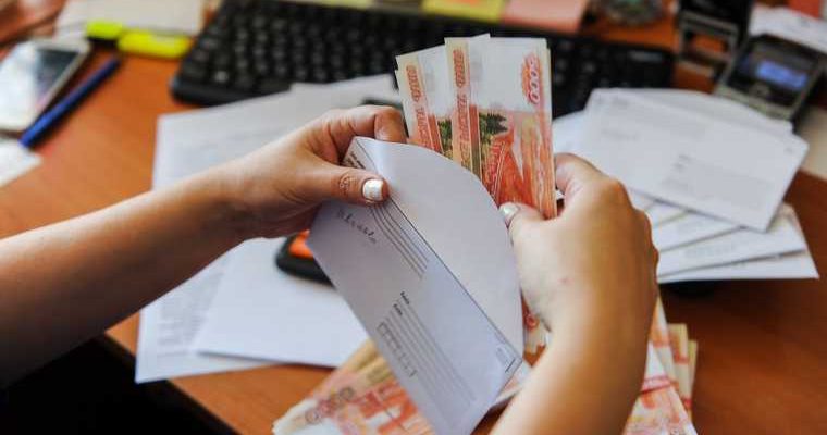 ЦБ лицензия Интерпромбанк