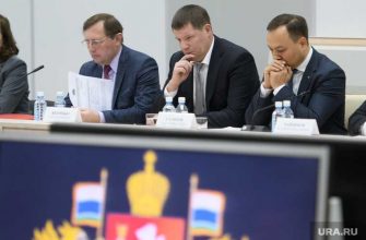 праймериз «Единой России» выборы заместители губернатора Свердловская область
