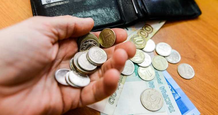 налог сколько как платить богатство