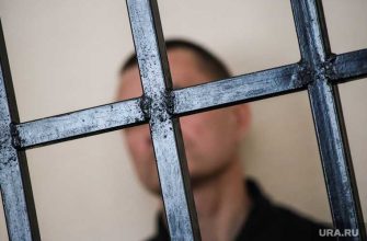 режим пребывания в спецприемнике