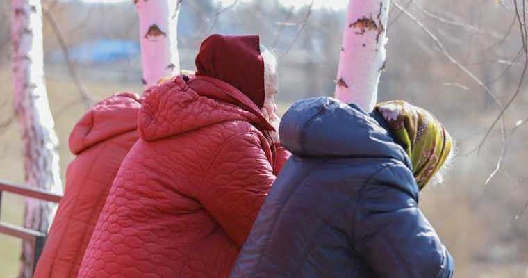 пенсионный возраст