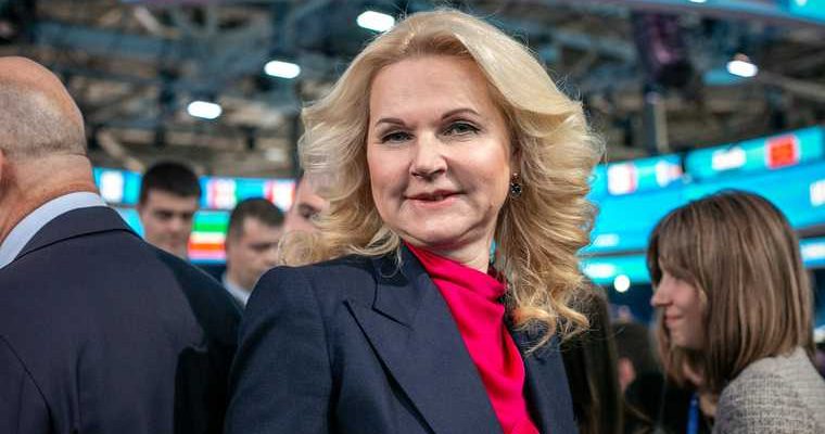 майские праздники