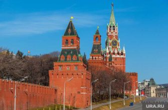 госсекретарь США