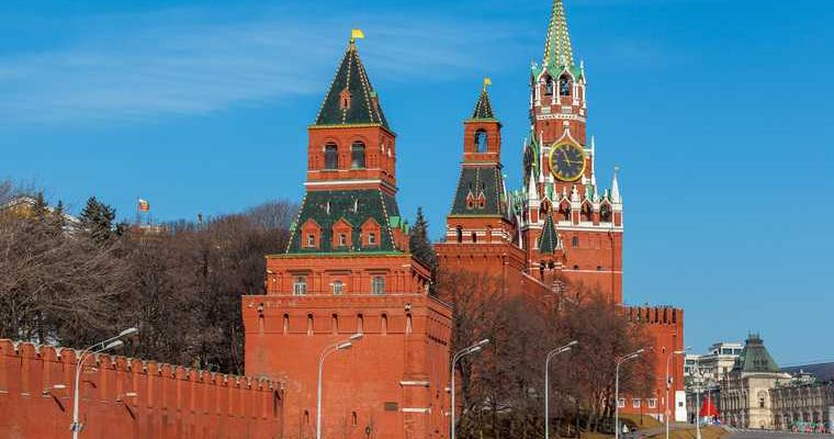 госсекретарь США