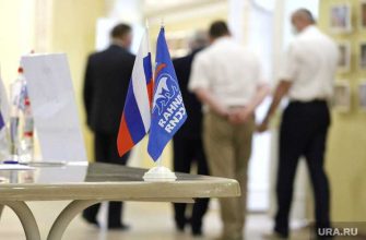 кандидат праймериз