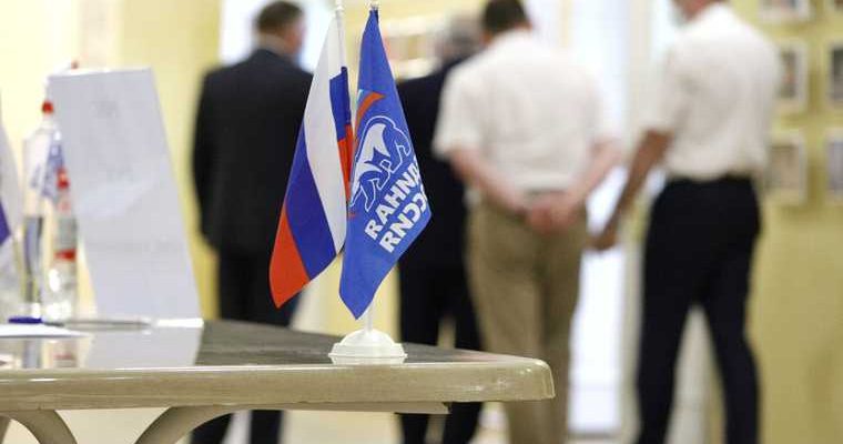 кандидат праймериз