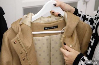 Екатеринбург распродажа куртки обман