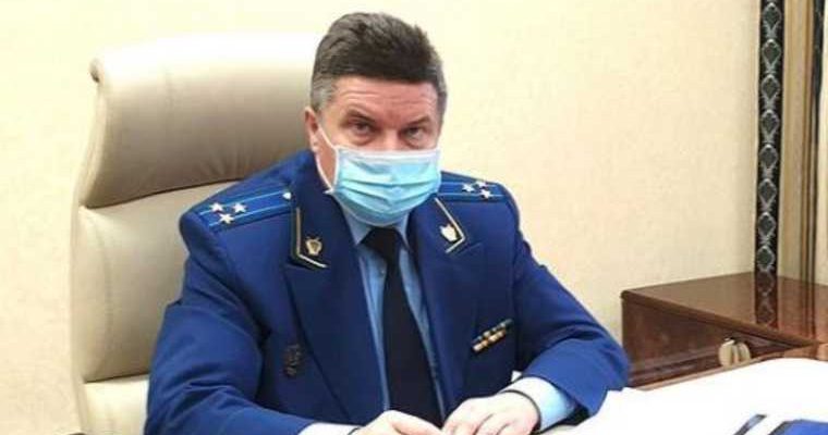 прокуратура ЯНАО кадровые изменения перестановки новый прокурор решения выводы итоги