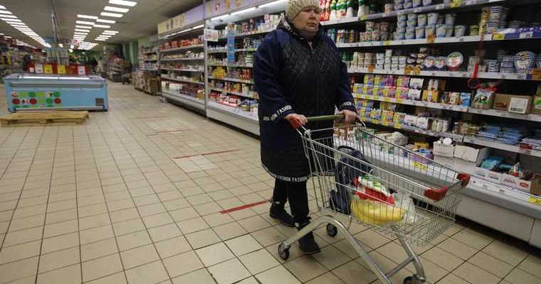 москва продукты магазин доставка дефицит