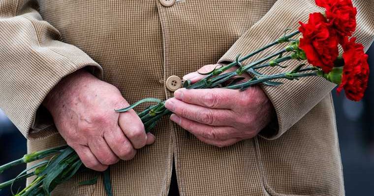 выплаты ветеранам