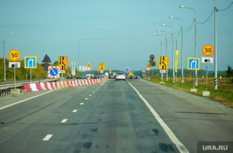 Челябинск Екатеринбург трасса М5 ограничение движения путепровод Башакуль