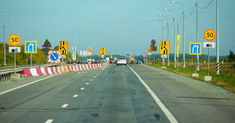 Челябинск Екатеринбург трасса М5 ограничение движения путепровод Башакуль