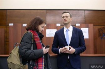 Навальный дело