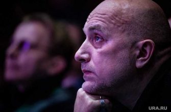 Захар Прилепил Украина майдан