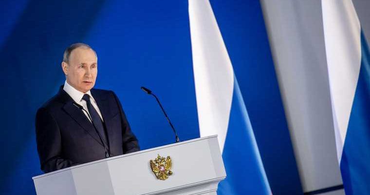 Единая Россия новые выплаты Путин