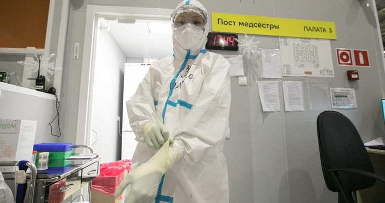 коронавирус Пермский край вспышка