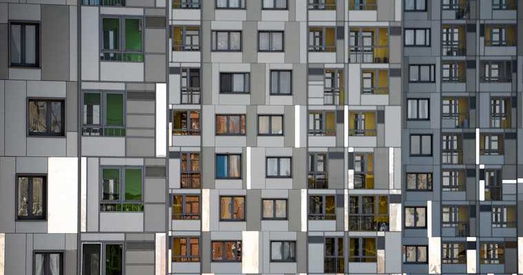 запрет ипотека