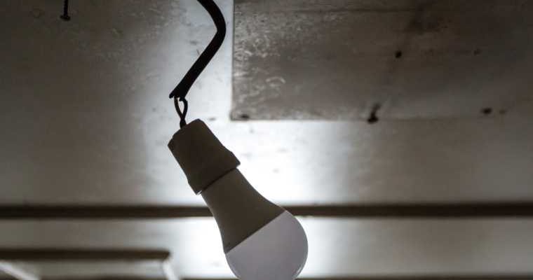 неуплата по ЖКХ