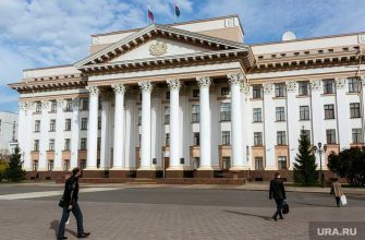 выход на пенсию