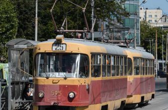 ребенок попал под трамвай Екатеринбург