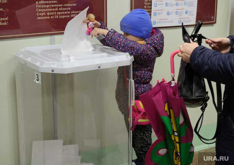 голосование агитация Свердловская область праймериз