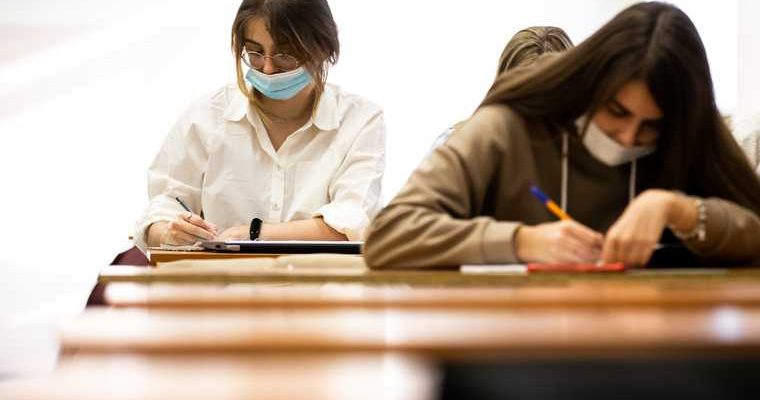 университеты